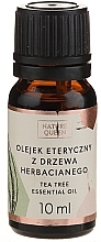 الزيت الأساسي "شجرة الشاي" Nature Queen Tee Tree Essential Oil	