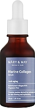 مصل للوجه بالكولاجين Mary & May Marine Collagen Serum	