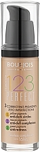 Bourjois 123 Perfect Foundation	 كريم الأساس