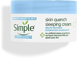 كريم ليلي مهدئ Simple Water Boost Skin Quench Sleeping Cream