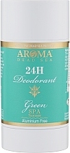 مزيل العرق للرجال Aroma Dead Sea Green 24H