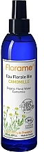 مياه زهور البابونج للوجه Florame Organic Chamomile Floral Water	