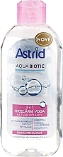 Astrid Soft Skin Micellar Water	 ماء ميسيلار منظف للبشرة الجافة والحساسة