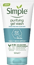 جل منظف للغسيل Simple Daily Skin Detox Purifying Gel Wash