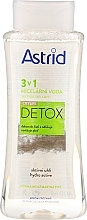 ماء ميسيلار للبشرة العادية إلى الدهنية Astrid CityLife Detox 3v1