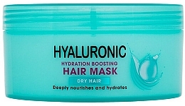 ماسك ترطيب الشعر بحمض الهيالورونيك	 Xpel Hyaluronic Hydration Boosting Hair Mask