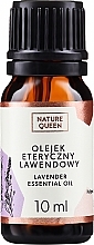 "زيت أساسي "لافندر Nature Queen Lavender Essential Oil