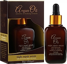 مصل تنشيط الوجه الليلي Xpel Marketing Ltd Argan Oil Night Repair Serum