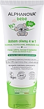 كريم مرهم 4 في 1 Alphanova Baby Liniment Cream 4 in 1	