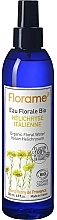 ماء زهري للوجه من نبات الهليكريسوم Florame Organic Everlasting Flower Floral Water	