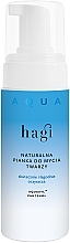 رغوة الغسيل	 Hagi Aqua Zone	