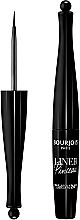 Bourjois Liner Pinceau	 كحل مقاوم للماء