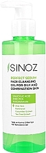 جل منظف للبشرة الدهنية والمختلطة Sinoz Perfect Sebum Face Cleaning Gel for Oily & Combination Skin	