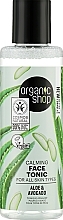 Avocado & Aloe Tonic Organic Shop Face Tonic