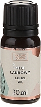 الزيت العطري "ورقة الغار" Nature Queen Essential Oil Laurel	