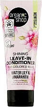 Leave-In Conditioner "Water Lily & Amaranth" Organic Shop Leave-In Conditioner