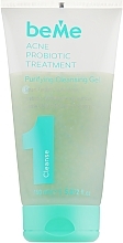 جل منظف لحب الشباب 1 BeMe Purifying Cleansing Gel	