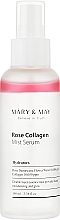 ميست مصل بخلاصة الورد والكولاجين Mary & May Marine Rose Collagen Mist Serum	