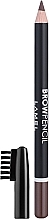 LAMEL Make Up Brow Pencil	 قلم حواجب مع فرشاة