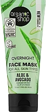 Avocado & Aloe Night Face Mask Organic Shop Overnight Aloe & Avocado Face Mask