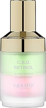 إكسير مرطب ومهدئ للوجه A.G.E. Stop C.B.D. Retinol Ultra Renew Glow Elixir	