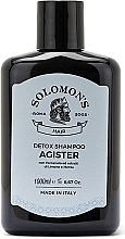 شامبو ديتوكس للشعر Solomon's Detox Shampoo Agister	