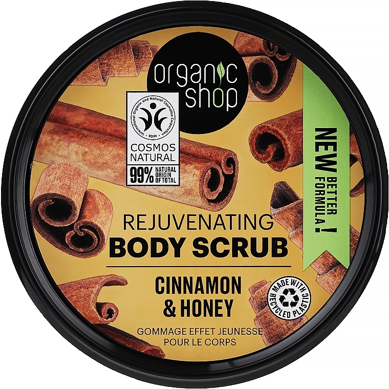 Body Scrub "Cinnamon & Honey" - Organic Shop Cinnamon & Honey Body Scrub