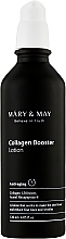 لوشن للوجه بالكولاجين Mary & May Collagen Booster Lotion	