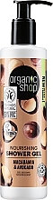 Nourishing Shower Gel "Kenyan Macadamia" Organic Shop Organic Macadamia and Avocado Wellness Shower Gel