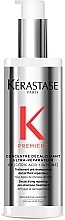 شامبو للشعر المسبق Kerastase Premiere	