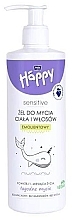 Детский гель для очищения тела и волос 2в1 Bella Baby Happy Sensitive Shower Gel Body & Hair 2in1