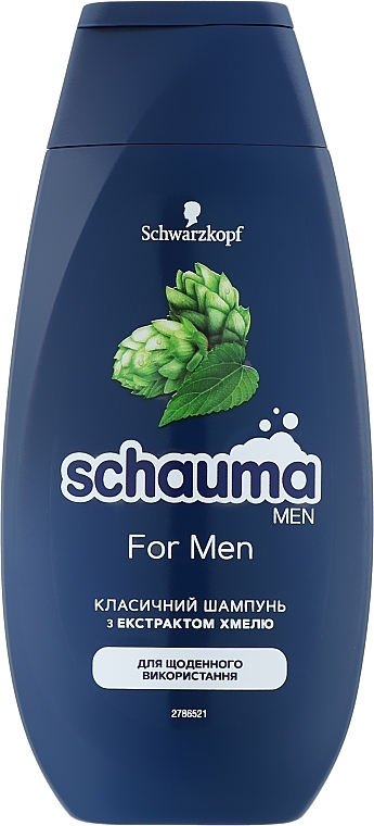 Humalaga meestele mõeldud šampoon ilma silikoonideta - Schwarzkopf Schauma Men Shampoo With Hops Extract Without Silicone