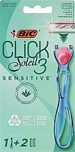 Женская бритва c 2 сменными кассетами Bic Click 3 Soleil Sensitive