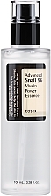 Essents teo mutsiiniga Cosrx Advanced Snail 96 Mucin Power Essence