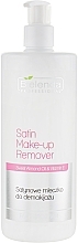 Bielenda Professional Face Program Skin Satin Make-up Remover Satiinpiim meigi eemaldamiseks