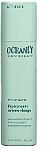 Крем-стик для комбинированной кожи лица Attitude Phyto-Matte Oceanly Face Cream