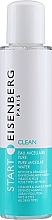 Мицеллярная вода Jose Eisenberg Clean Pure Micellar Water