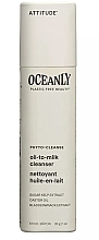 Очищающее масло-молочко для лица в стике Attitude Oceanly Phyto-Cleanse Oil-To-Milk Cleanser