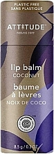 Бальзам для губ "Кокос" Attitude Leaves Bar Coconut Lip Balm