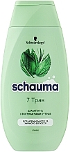 Juuksešampoon "7 ürti" Schwarzkopf Schauma Shampoo