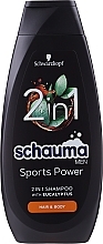 Meeste šampoon "Sport" Schwarzkopf Schauma Men Shampoo