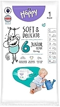 Детские подгузники 15+ кг, размер 6 Junior Extra, 1 шт Bella Baby Happy Soft & Delicate