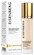 Эмульсия от первых морщин Jose Eisenberg First Wrinkles Tender Emulsion