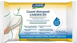 Seebikindad, klapiga pakend Dr. Ciccarelli Wet Wash Gloves	