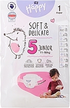 Детские подгузники 11-18 кг, размер 5 Junior, 1 шт Bella Baby Happy Soft & Delicate