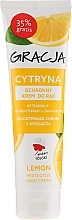 Защитный крем для рук с экстрактом лимона Gracja Lemon Hand Cream