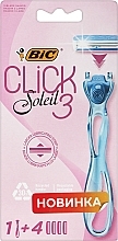 Женская бритва c 4 сменными кассетами Bic Click 3 Soleil Sensitive