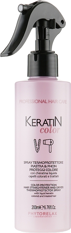 Спрей-термозащита - Phytorelax Laboratories Keratin Color Termoprotector Spray