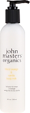 Body Milk John Masters Organics Blood Orange & Vanilla Body Milk