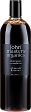 Shampoo "Lavender and Rosemary" John Masters Organics Lavender Rosemary Shampoo